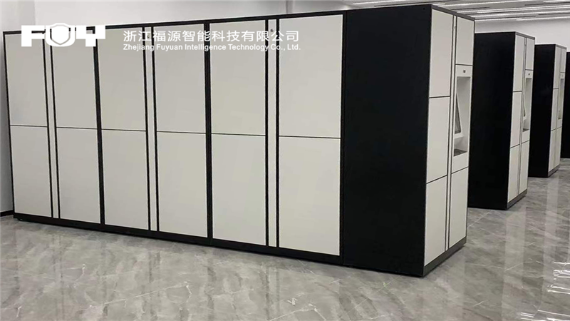 杭州市錢塘公安分局1_副本1.png